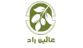 زیتون 
